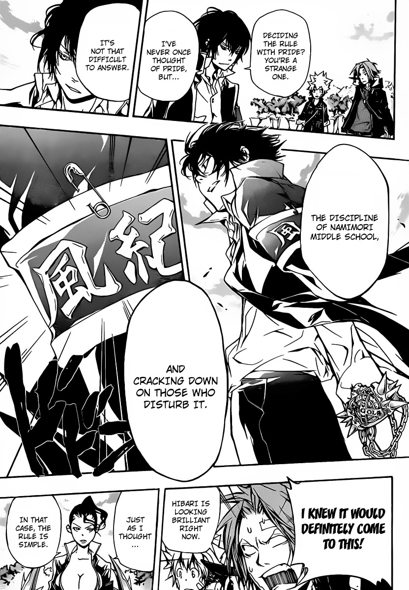 Kateikyoushi Hitman Reborn! Chapter 320 page 5 - Chapter 320: Hibari, Incoming!