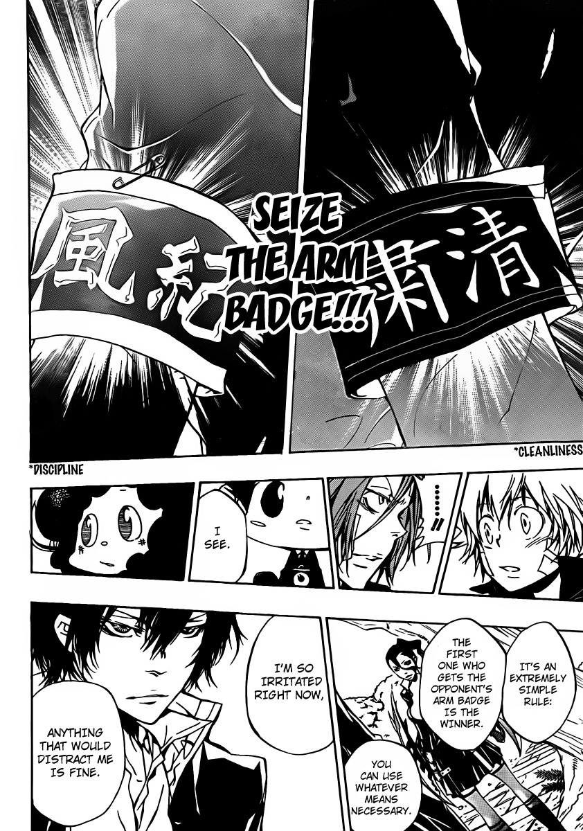 Kateikyoushi Hitman Reborn! Chapter 320 page 6 - Chapter 320: Hibari, Incoming!