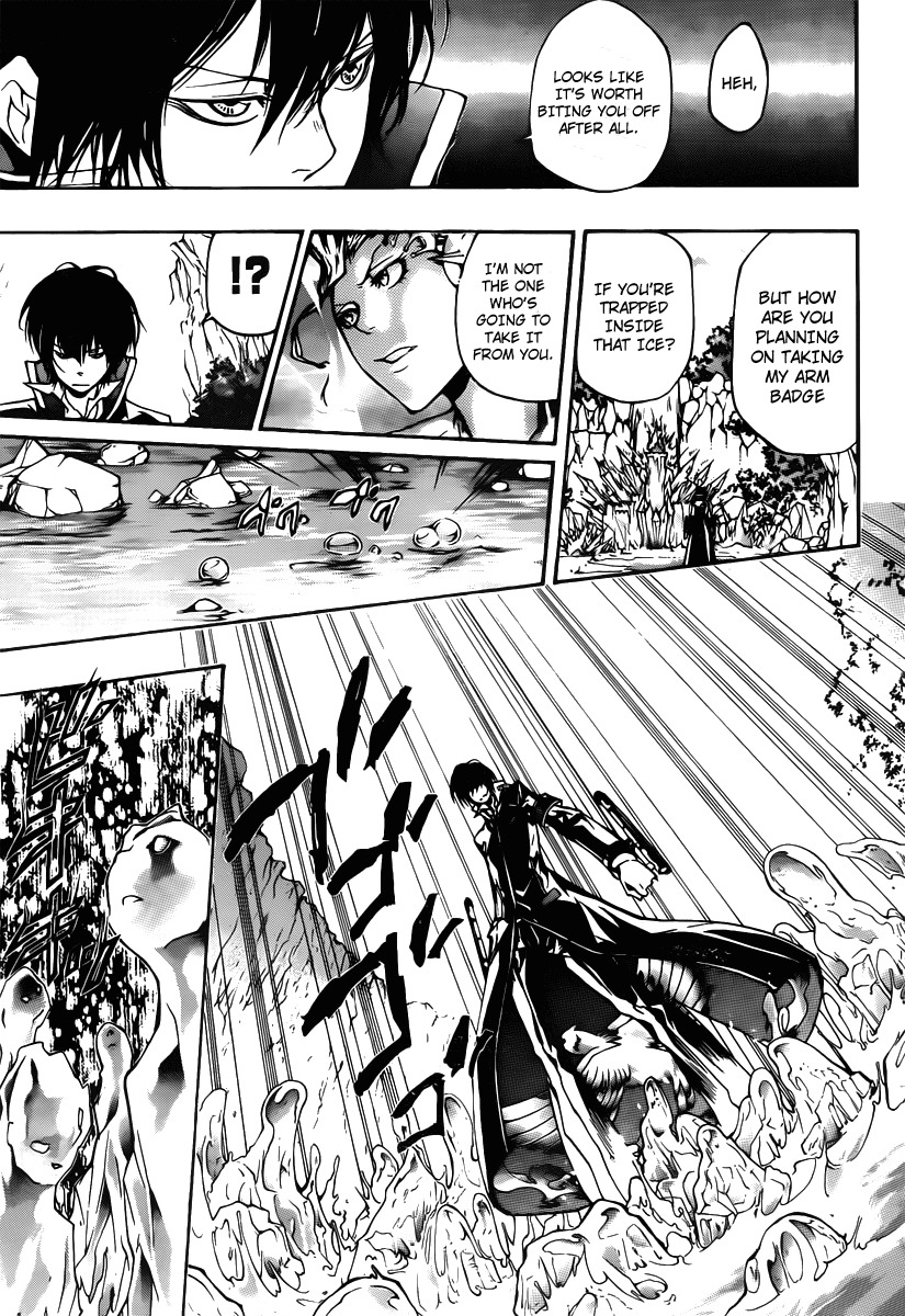 Kateikyoushi Hitman Reborn! Chapter 321 page 13 - Chapter 321: Kyoya Hibari vs. Adelheid Suzuki