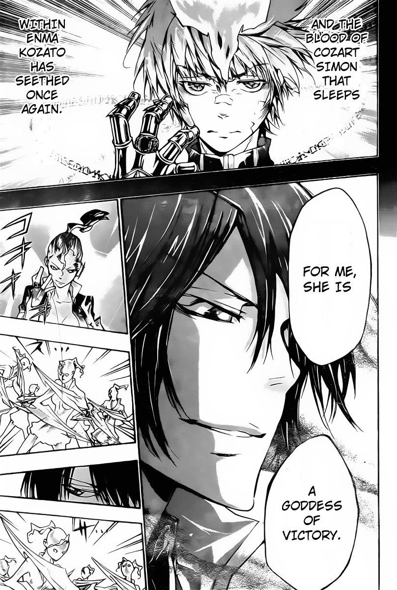 Kateikyoushi Hitman Reborn! Chapter 321 page 18 - Chapter 321: Kyoya Hibari vs. Adelheid Suzuki