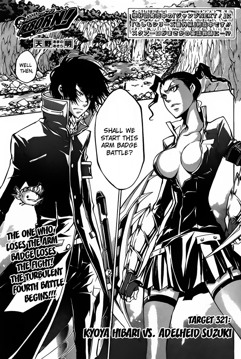 Kateikyoushi Hitman Reborn! Chapter 321 page 6 - Chapter 321: Kyoya Hibari vs. Adelheid Suzuki