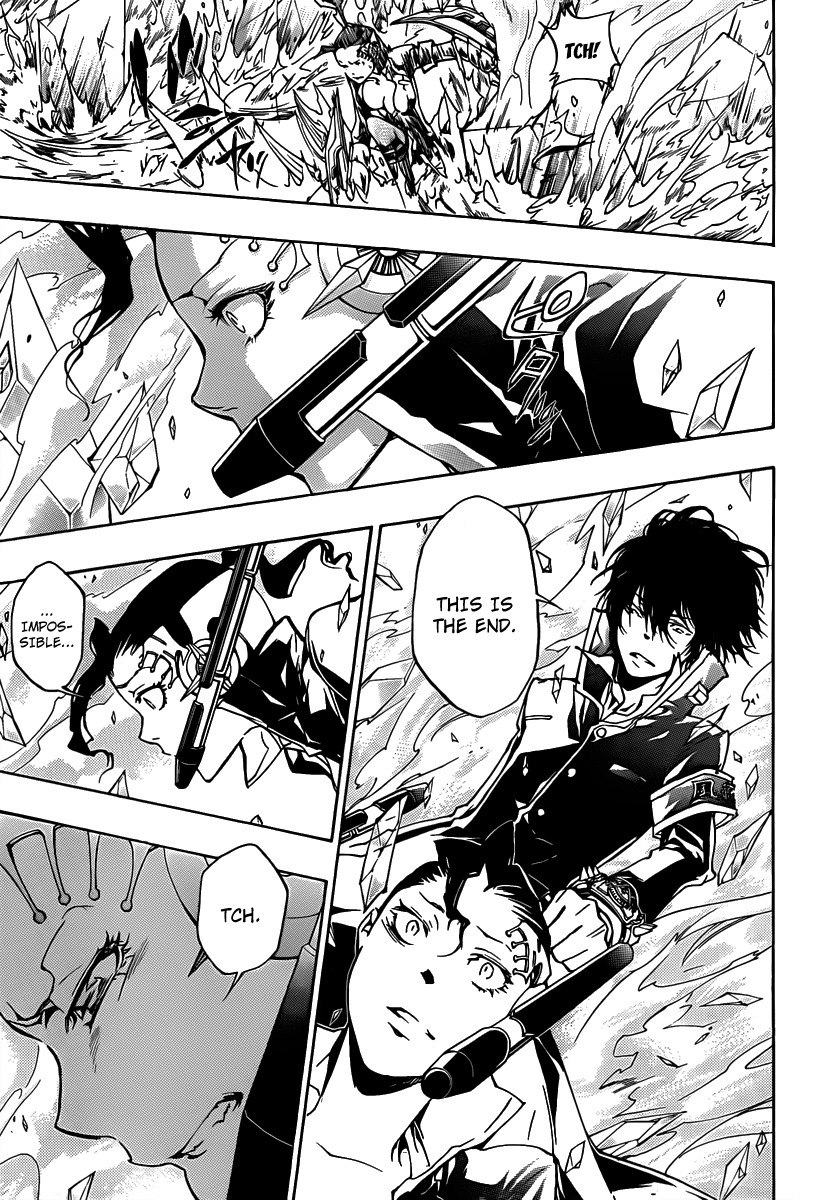 Kateikyoushi Hitman Reborn! Chapter 323 page 15 - Chapter 323: Small Animal