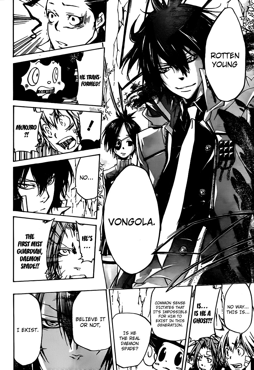 Kateikyoushi Hitman Reborn! Chapter 324 page 10 - Chapter 324: Treachary