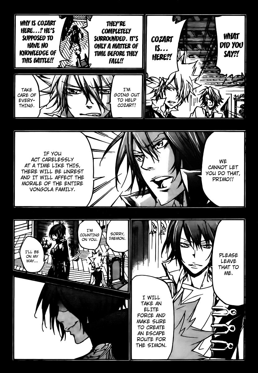 Kateikyoushi Hitman Reborn! Chapter 324 page 5 - Chapter 324: Treachary