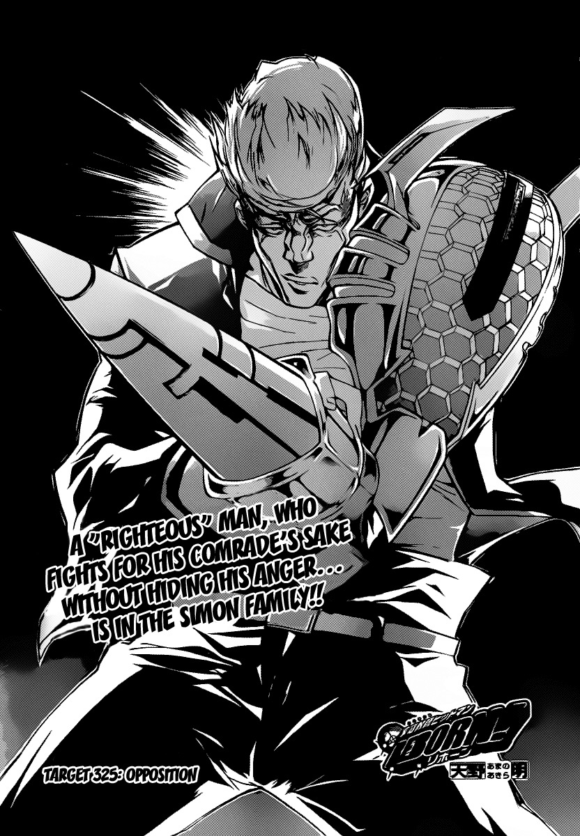Kateikyoushi Hitman Reborn! Chapter 325 page 1 - Chapter 325: Opposition