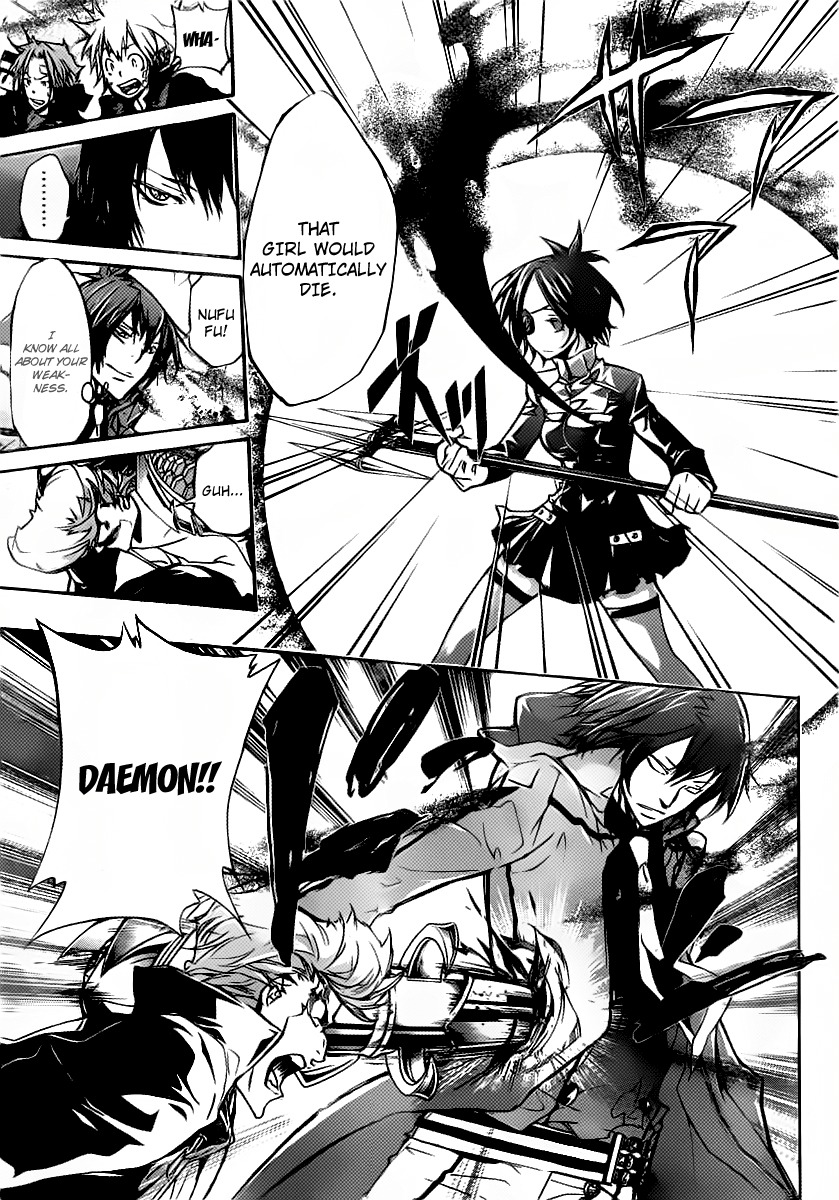Kateikyoushi Hitman Reborn! Chapter 325 page 11 - Chapter 325: Opposition