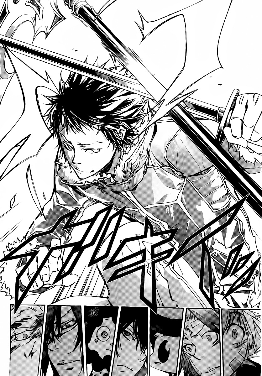 Kateikyoushi Hitman Reborn! Chapter 325 page 14 - Chapter 325: Opposition