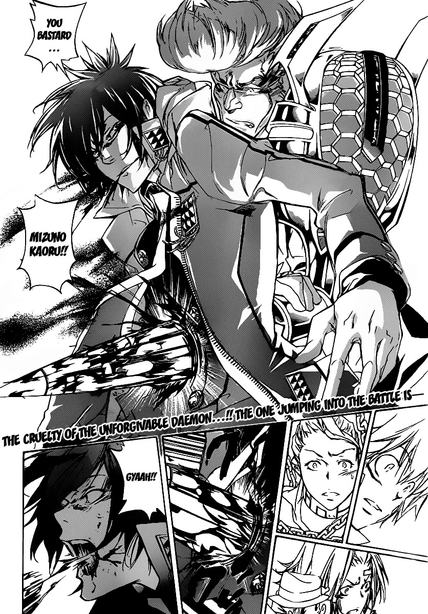 Kateikyoushi Hitman Reborn! Chapter 325 page 2 - Chapter 325: Opposition
