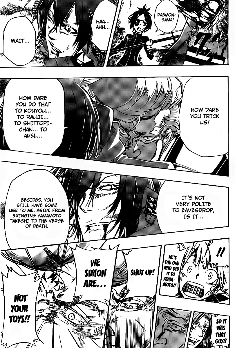 Kateikyoushi Hitman Reborn! Chapter 325 page 3 - Chapter 325: Opposition