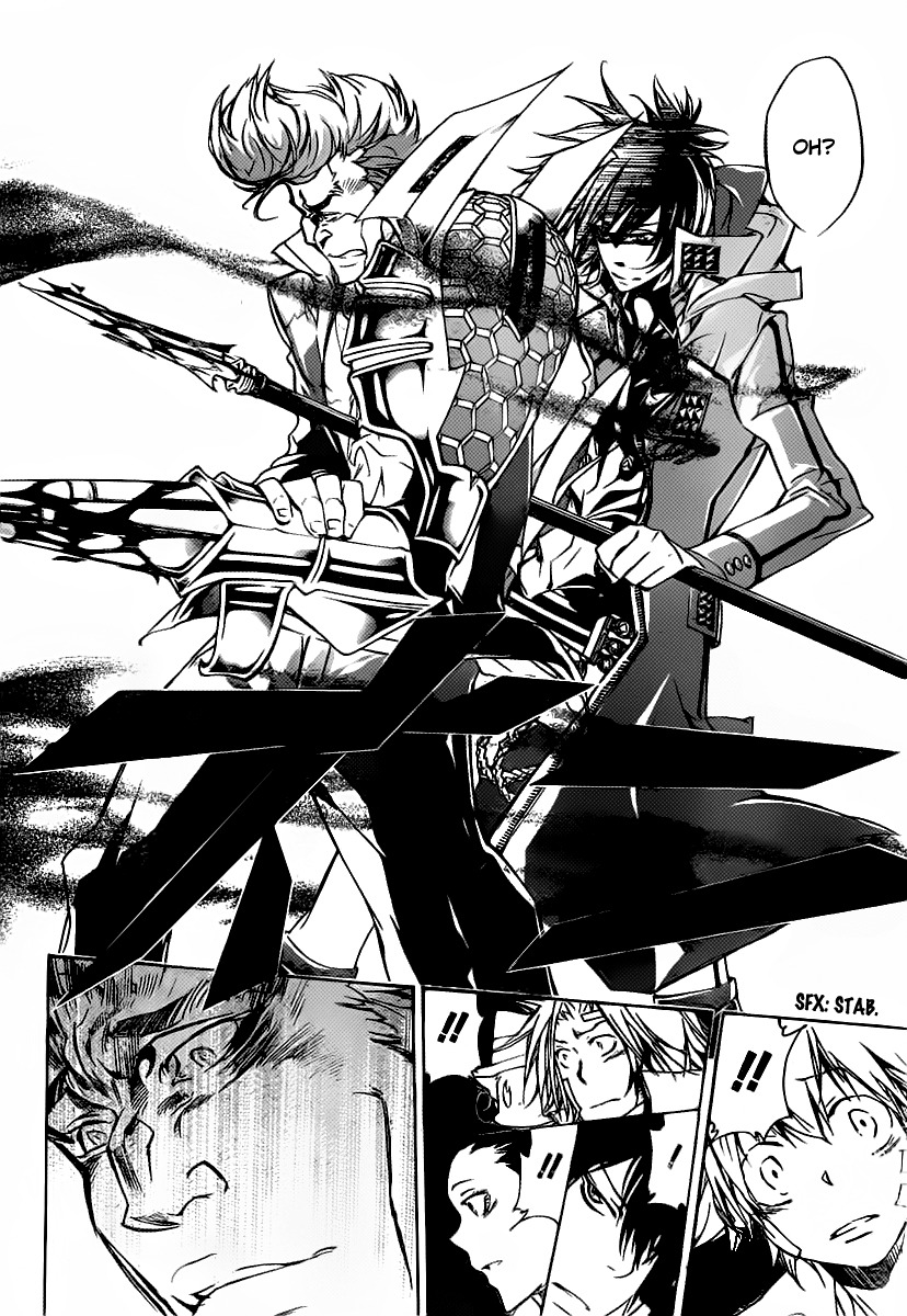 Kateikyoushi Hitman Reborn! Chapter 325 page 4 - Chapter 325: Opposition