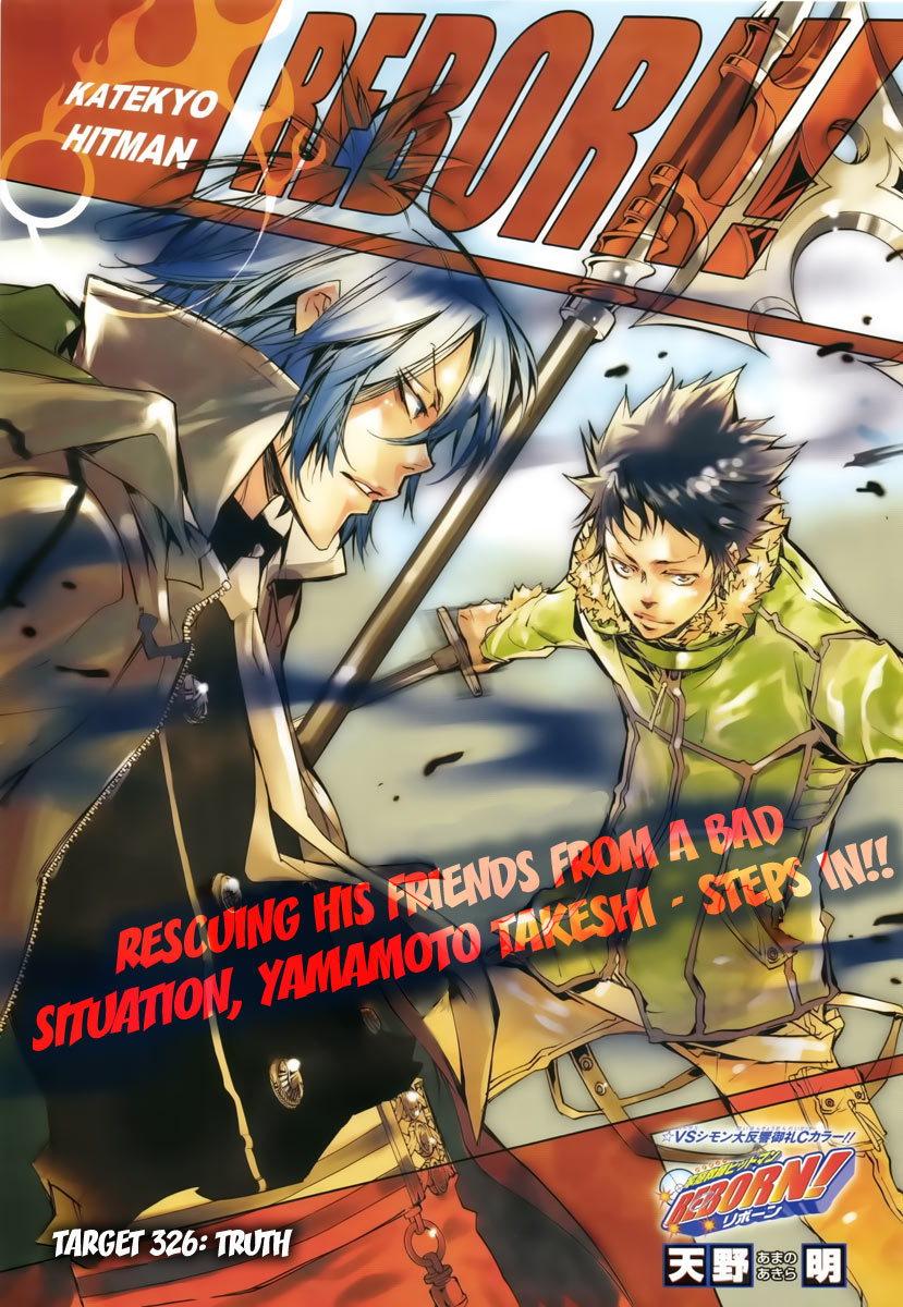 Kateikyoushi Hitman Reborn! Chapter 326 page 1 - Chapter 326: Reality