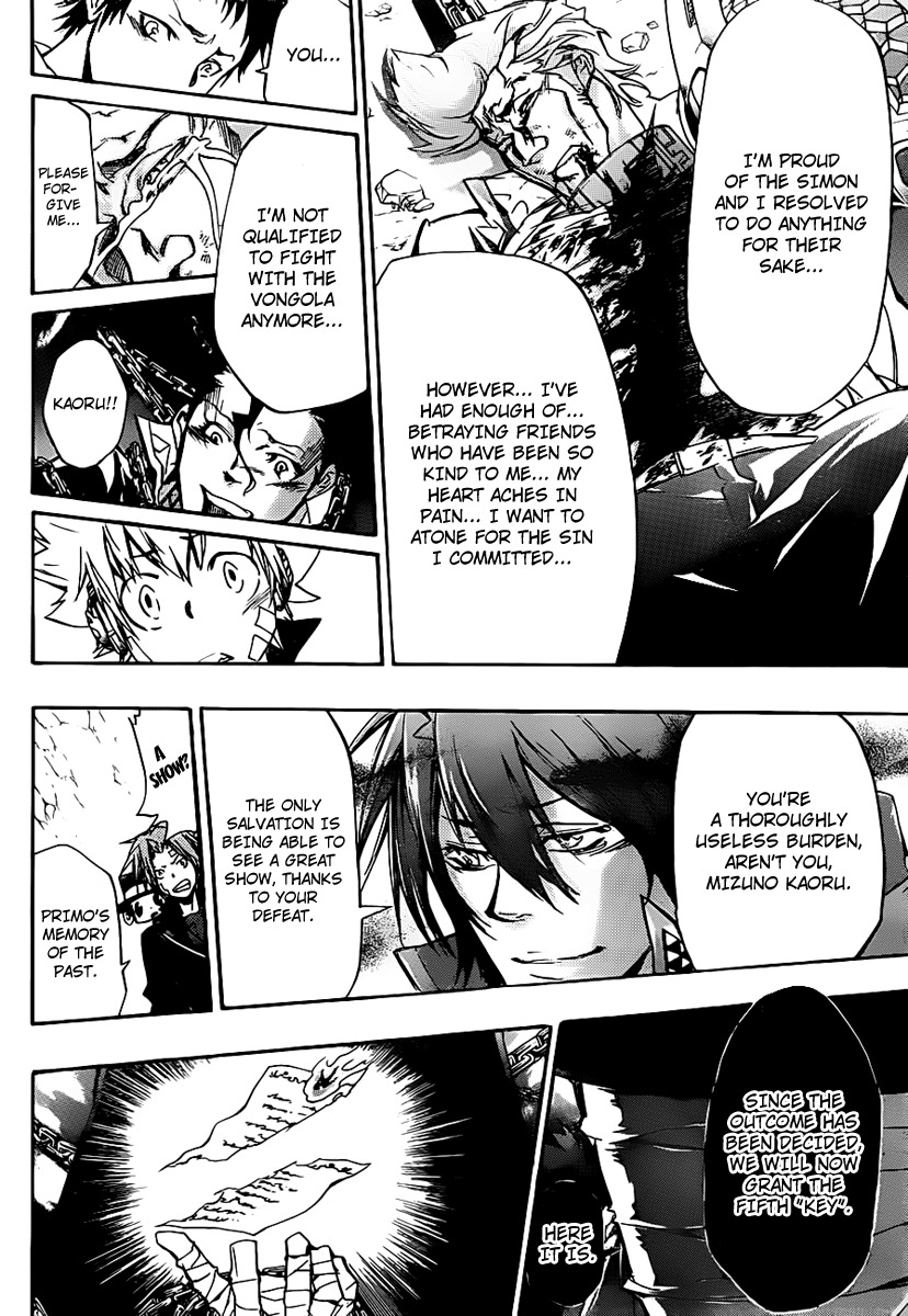 Kateikyoushi Hitman Reborn! Chapter 326 page 11 - Chapter 326: Reality