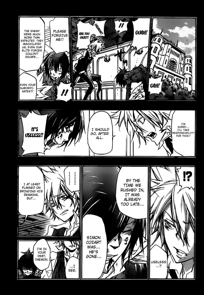 Kateikyoushi Hitman Reborn! Chapter 326 page 14 - Chapter 326: Reality