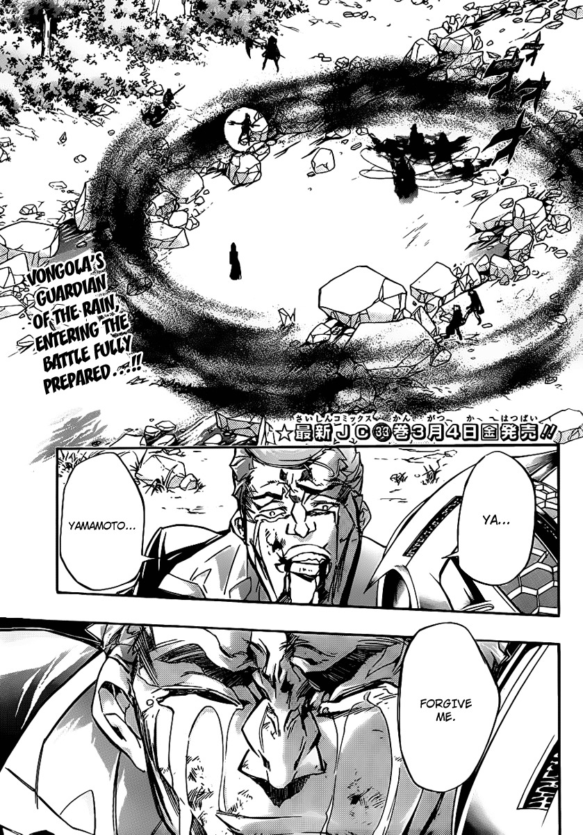 Kateikyoushi Hitman Reborn! Chapter 326 page 2 - Chapter 326: Reality