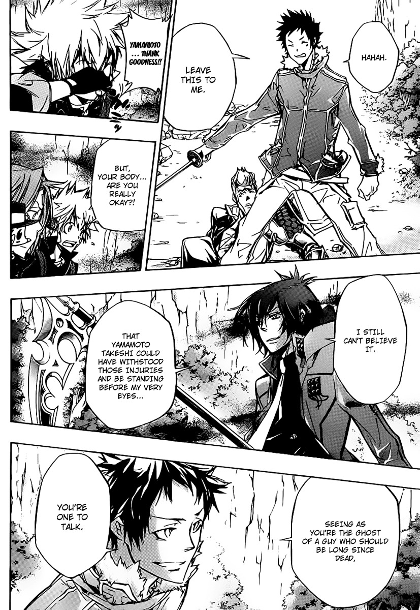 Kateikyoushi Hitman Reborn! Chapter 326 page 3 - Chapter 326: Reality