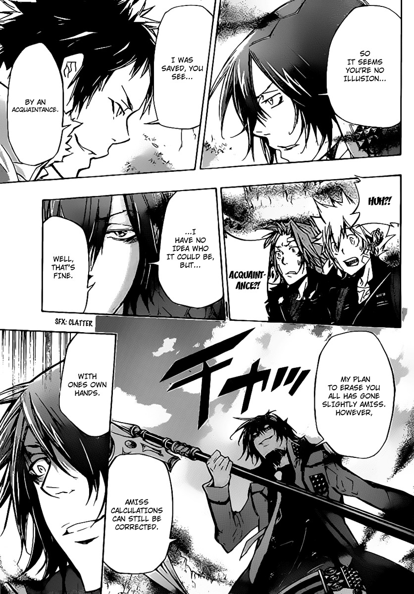 Kateikyoushi Hitman Reborn! Chapter 326 page 4 - Chapter 326: Reality