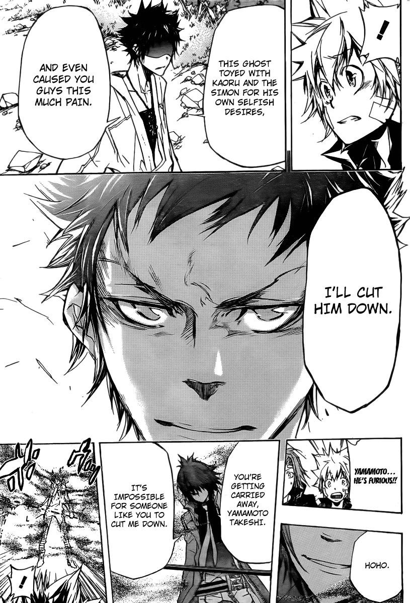 Kateikyoushi Hitman Reborn! Chapter 327 page 11 - Chapter 327: Entreaty