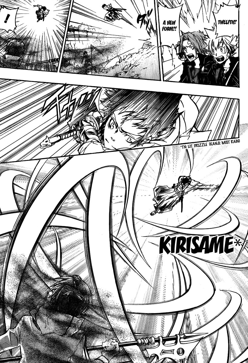 Kateikyoushi Hitman Reborn! Chapter 327 page 13 - Chapter 327: Entreaty