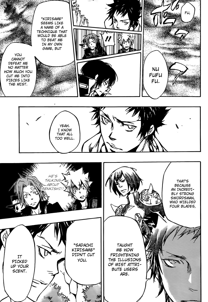 Kateikyoushi Hitman Reborn! Chapter 327 page 15 - Chapter 327: Entreaty