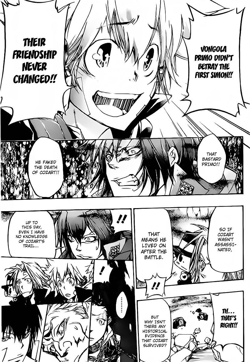 Kateikyoushi Hitman Reborn! Chapter 327 page 5 - Chapter 327: Entreaty