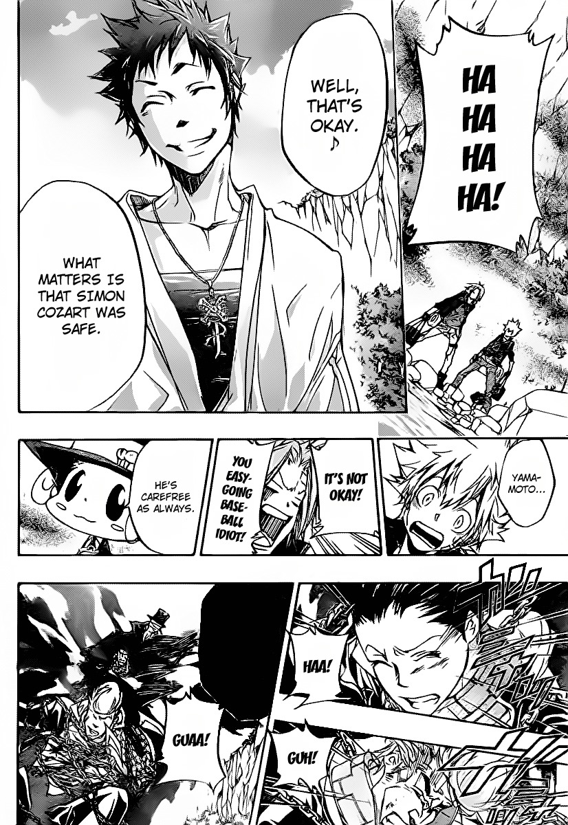 Kateikyoushi Hitman Reborn! Chapter 327 page 6 - Chapter 327: Entreaty