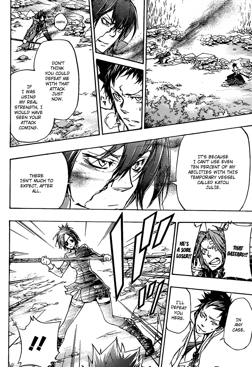 Kateikyoushi Hitman Reborn! Chapter 328 page 4 - Chapter 328: The Enemy Who Should Be Defeated