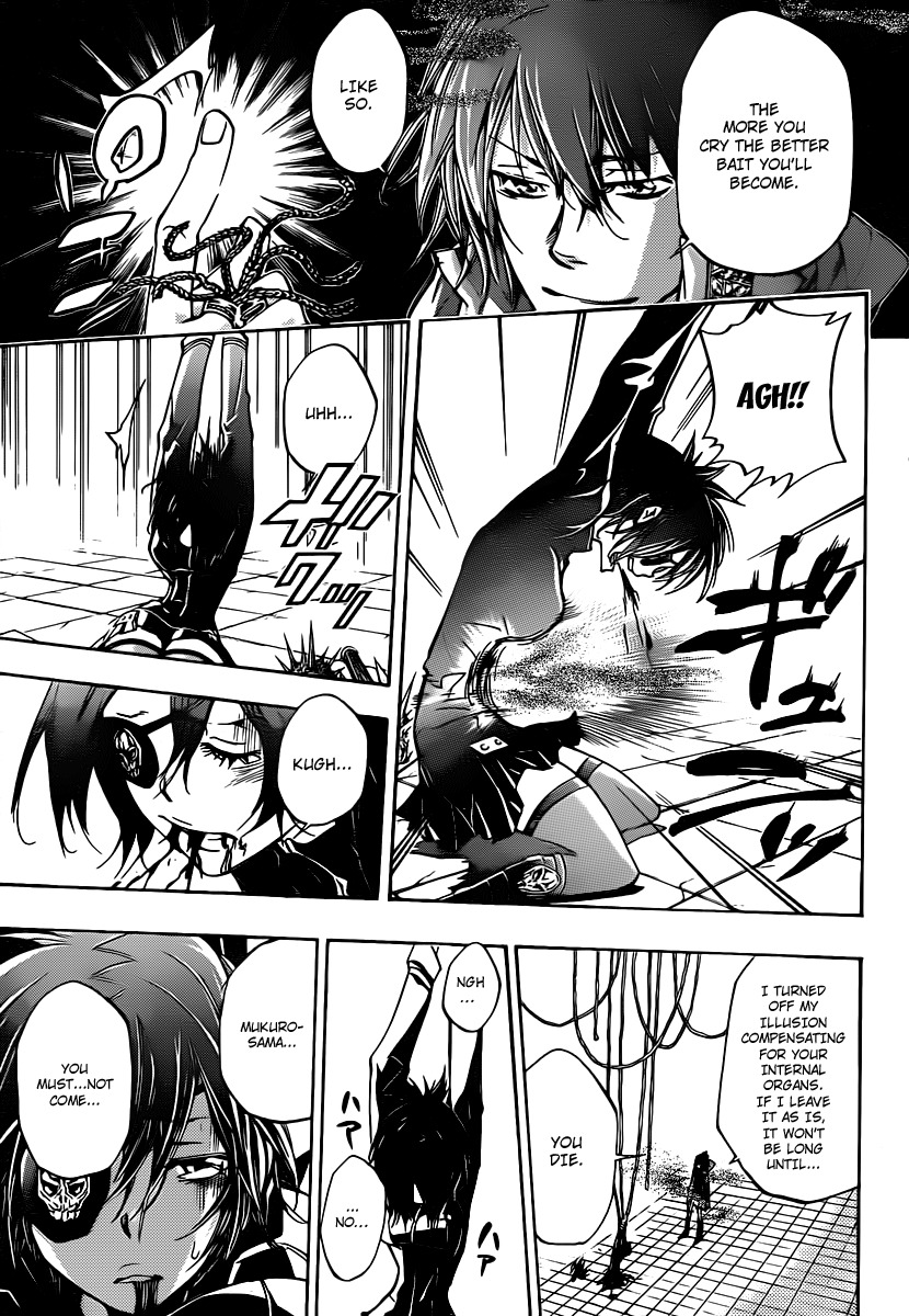 Kateikyoushi Hitman Reborn! Chapter 329 page 11 - Chapter 329: Awakening Complete