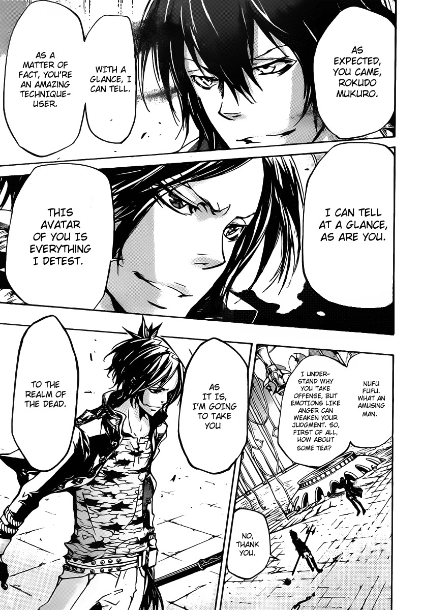 Kateikyoushi Hitman Reborn! Chapter 329 page 15 - Chapter 329: Awakening Complete