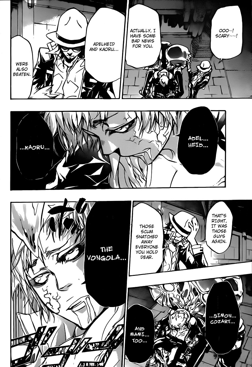 Kateikyoushi Hitman Reborn! Chapter 329 page 2 - Chapter 329: Awakening Complete