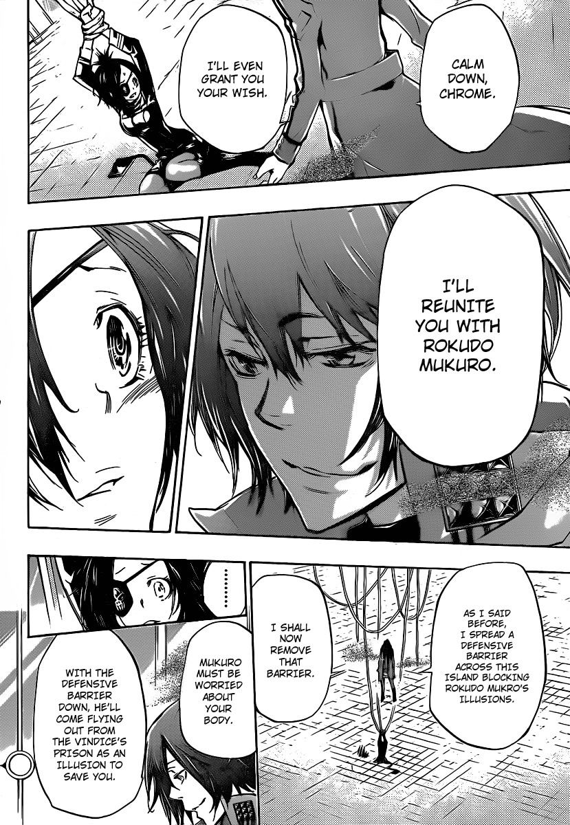 Kateikyoushi Hitman Reborn! Chapter 329 page 8 - Chapter 329: Awakening Complete