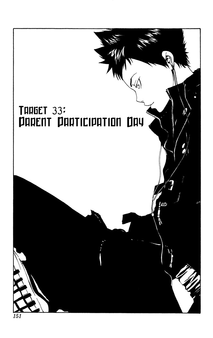 Kateikyoushi Hitman Reborn! Chapter 33 page 1 - Chapter 33: School Visitation