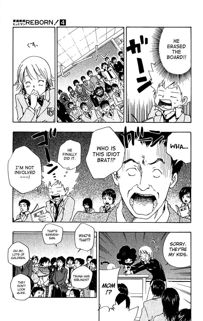 Kateikyoushi Hitman Reborn! Chapter 33 page 11 - Chapter 33: School Visitation