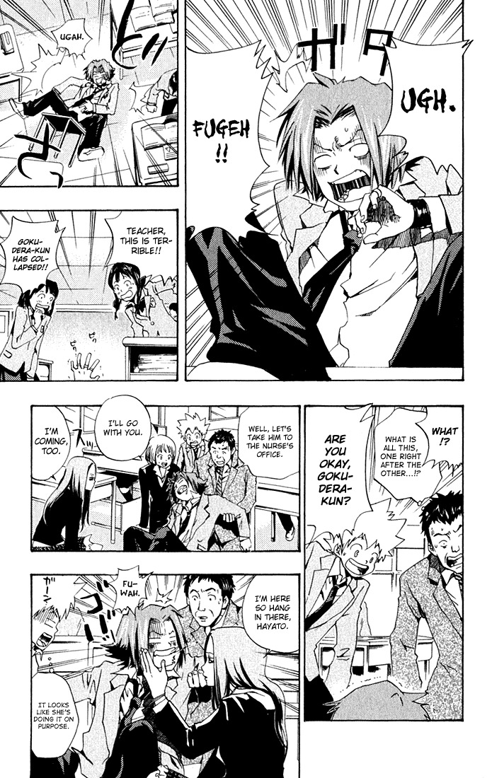 Kateikyoushi Hitman Reborn! Chapter 33 page 13 - Chapter 33: School Visitation