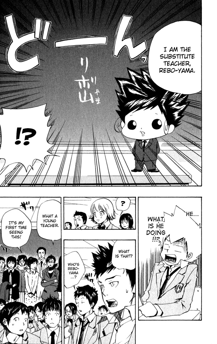 Kateikyoushi Hitman Reborn! Chapter 33 page 15 - Chapter 33: School Visitation