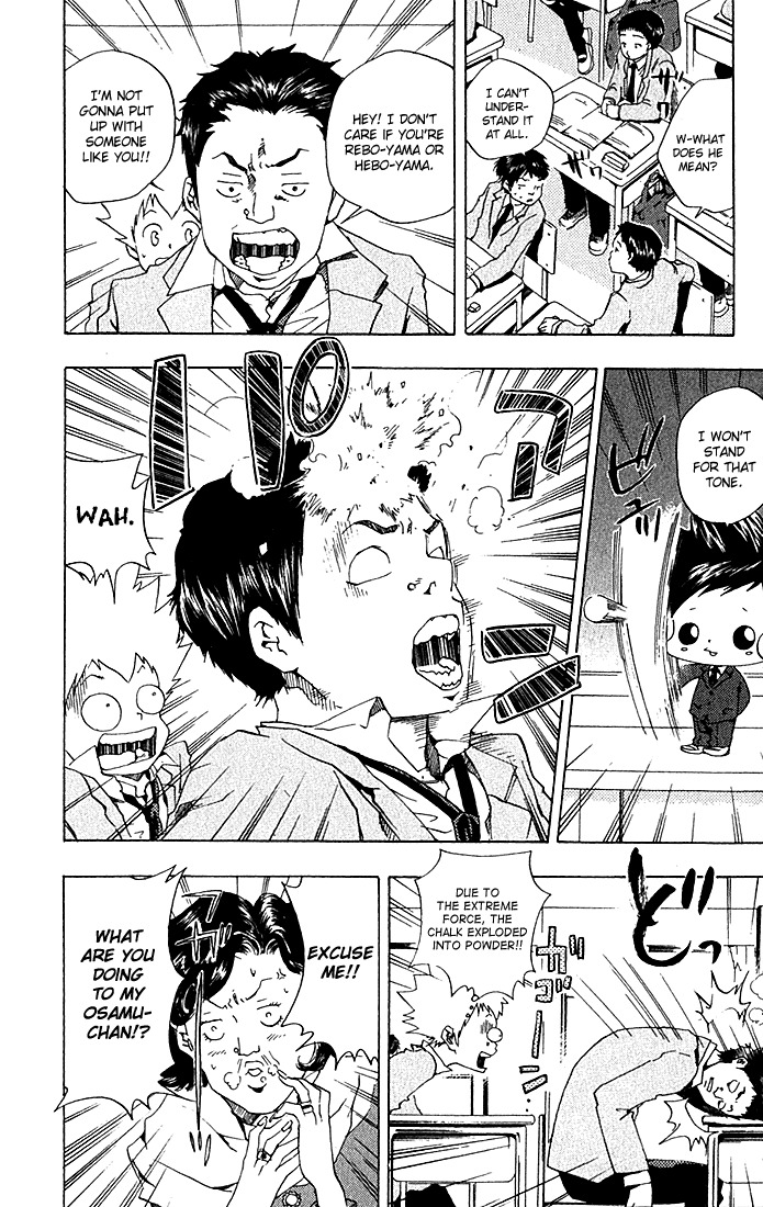 Kateikyoushi Hitman Reborn! Chapter 33 page 18 - Chapter 33: School Visitation