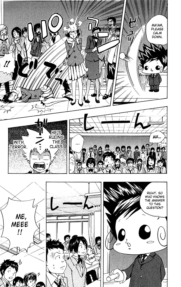 Kateikyoushi Hitman Reborn! Chapter 33 page 19 - Chapter 33: School Visitation