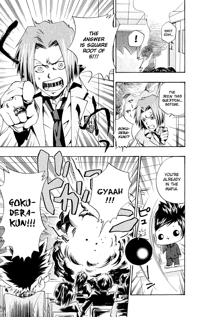 Kateikyoushi Hitman Reborn! Chapter 33 page 21 - Chapter 33: School Visitation