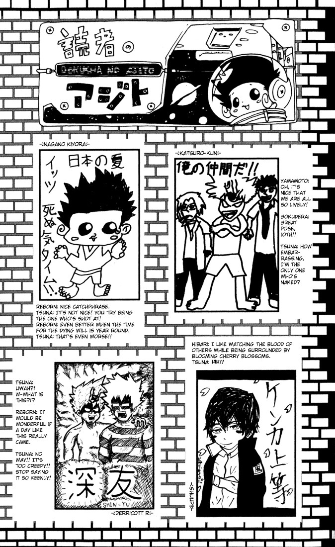 Kateikyoushi Hitman Reborn! Chapter 33 page 28 - Chapter 33: School Visitation