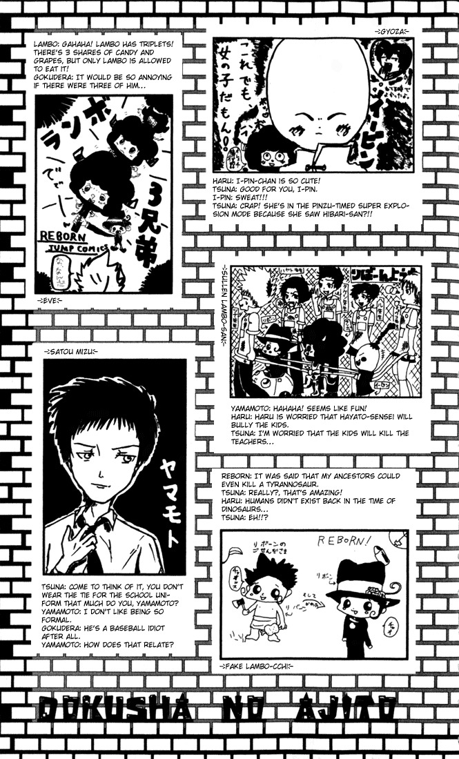 Kateikyoushi Hitman Reborn! Chapter 33 page 29 - Chapter 33: School Visitation