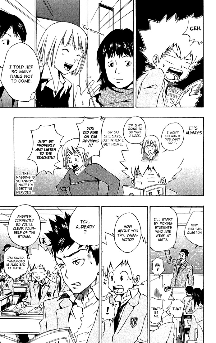 Kateikyoushi Hitman Reborn! Chapter 33 page 3 - Chapter 33: School Visitation