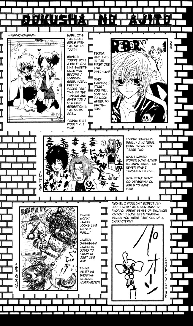 Kateikyoushi Hitman Reborn! Chapter 33 page 30 - Chapter 33: School Visitation