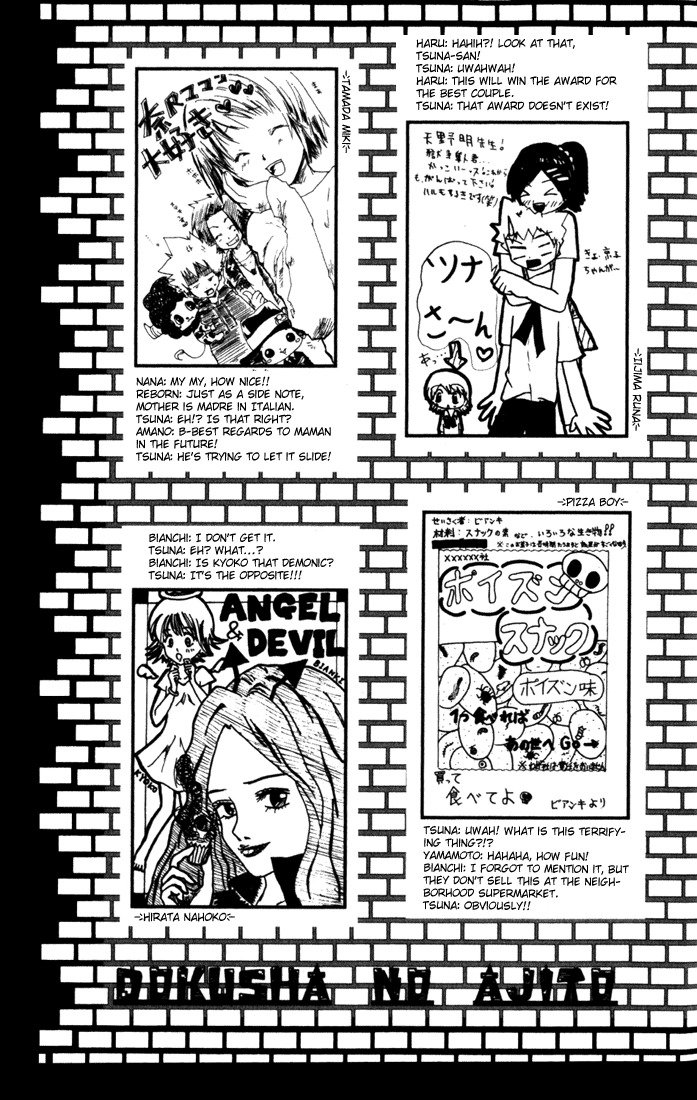 Kateikyoushi Hitman Reborn! Chapter 33 page 31 - Chapter 33: School Visitation