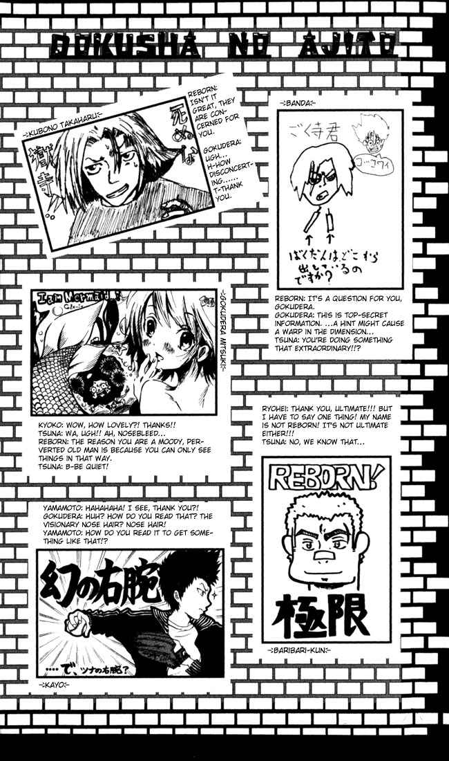Kateikyoushi Hitman Reborn! Chapter 33 page 32 - Chapter 33: School Visitation