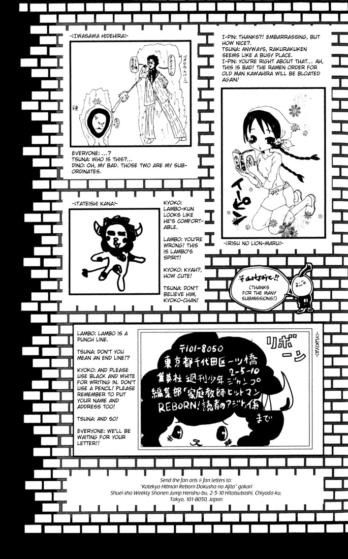 Kateikyoushi Hitman Reborn! Chapter 33 page 33 - Chapter 33: School Visitation