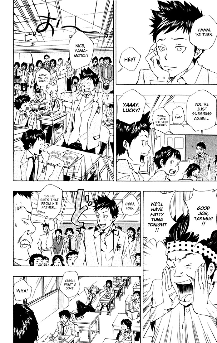 Kateikyoushi Hitman Reborn! Chapter 33 page 4 - Chapter 33: School Visitation