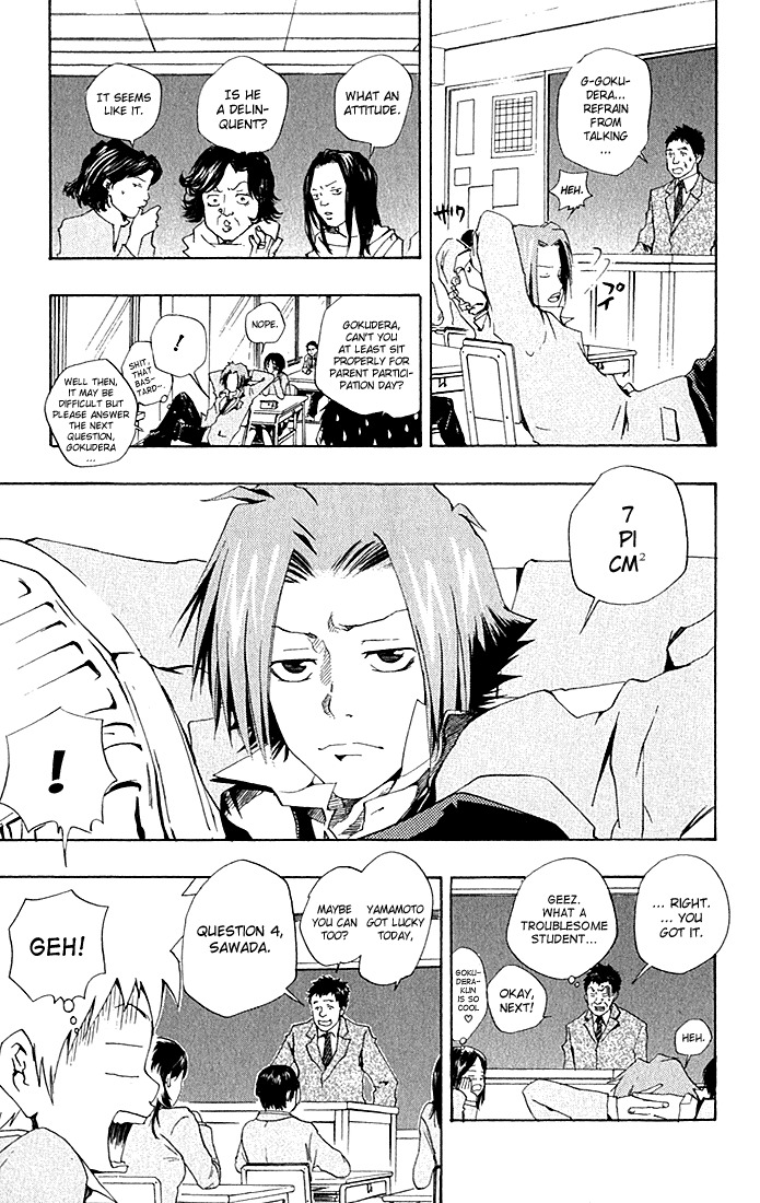 Kateikyoushi Hitman Reborn! Chapter 33 page 5 - Chapter 33: School Visitation