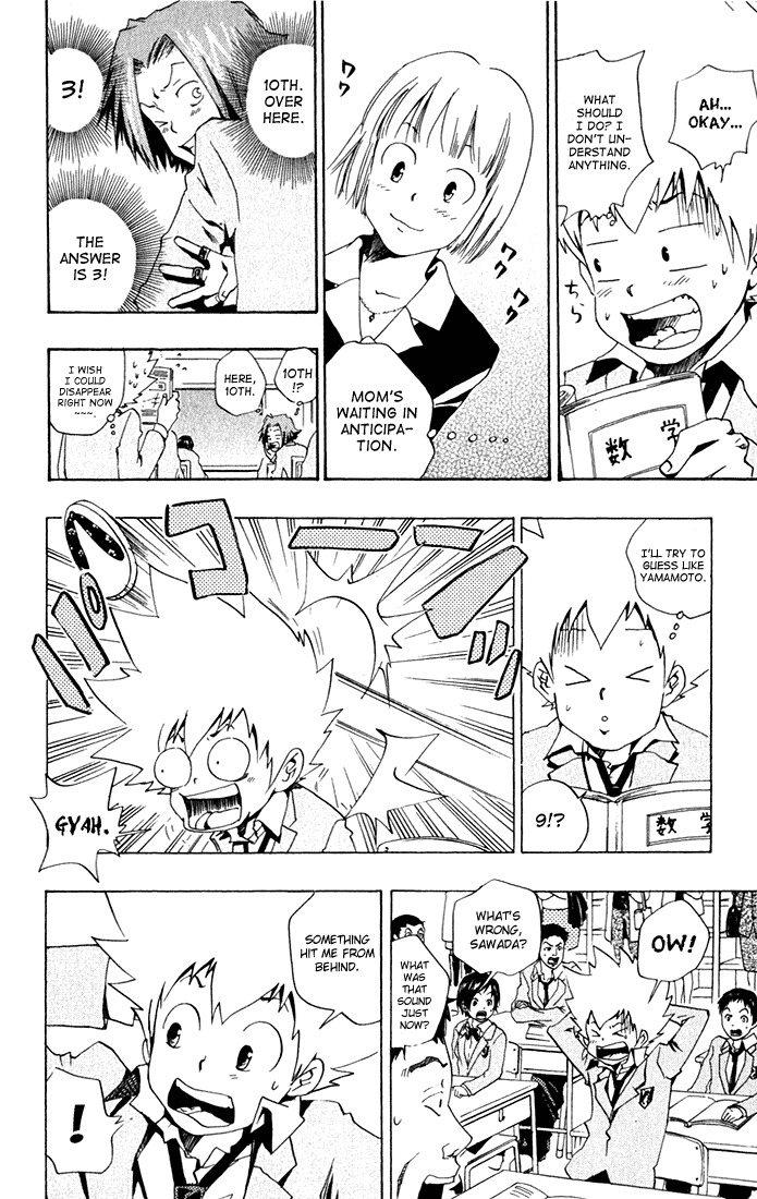 Kateikyoushi Hitman Reborn! Chapter 33 page 6 - Chapter 33: School Visitation