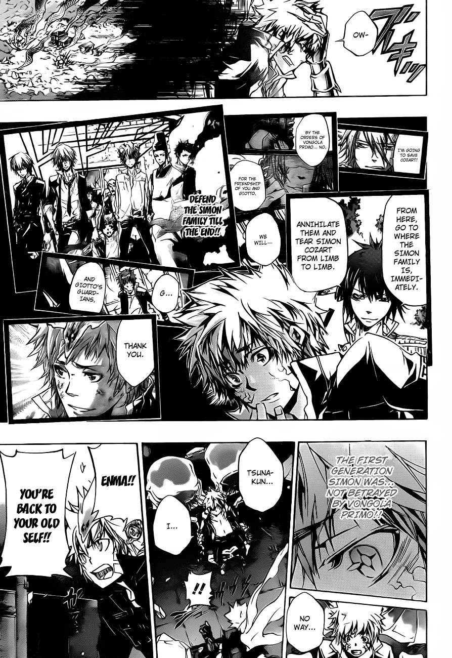 Kateikyoushi Hitman Reborn! Chapter 331 page 13 - Chapter 331: New Cambio Forma