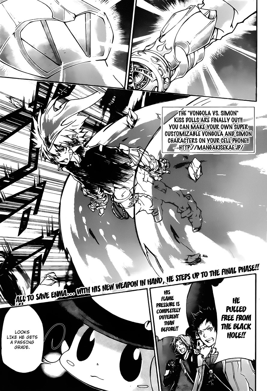 Kateikyoushi Hitman Reborn! Chapter 331 page 3 - Chapter 331: New Cambio Forma