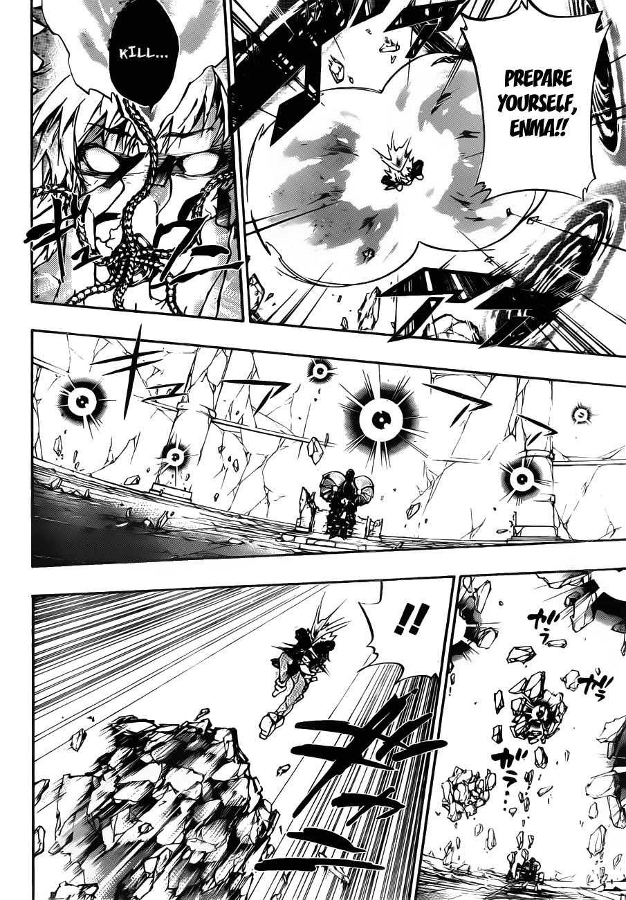 Kateikyoushi Hitman Reborn! Chapter 331 page 4 - Chapter 331: New Cambio Forma